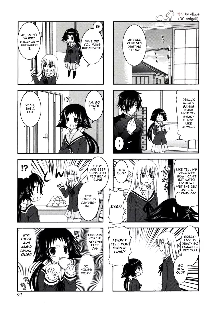 Mikakunin de Shinkoukei Chapter 25 page 3 - Chapter 25