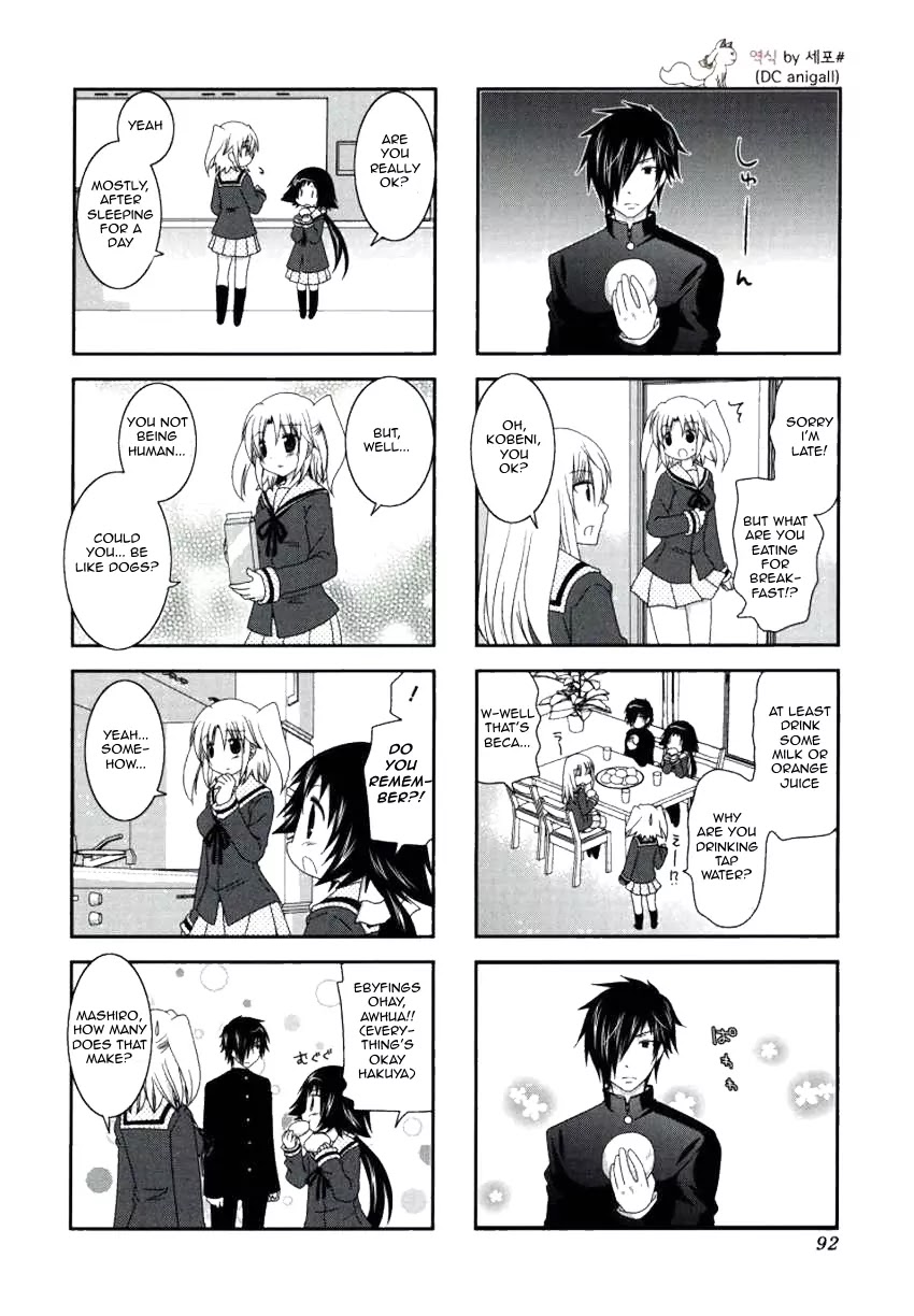 Mikakunin de Shinkoukei Chapter 25 page 4 - Chapter 25
