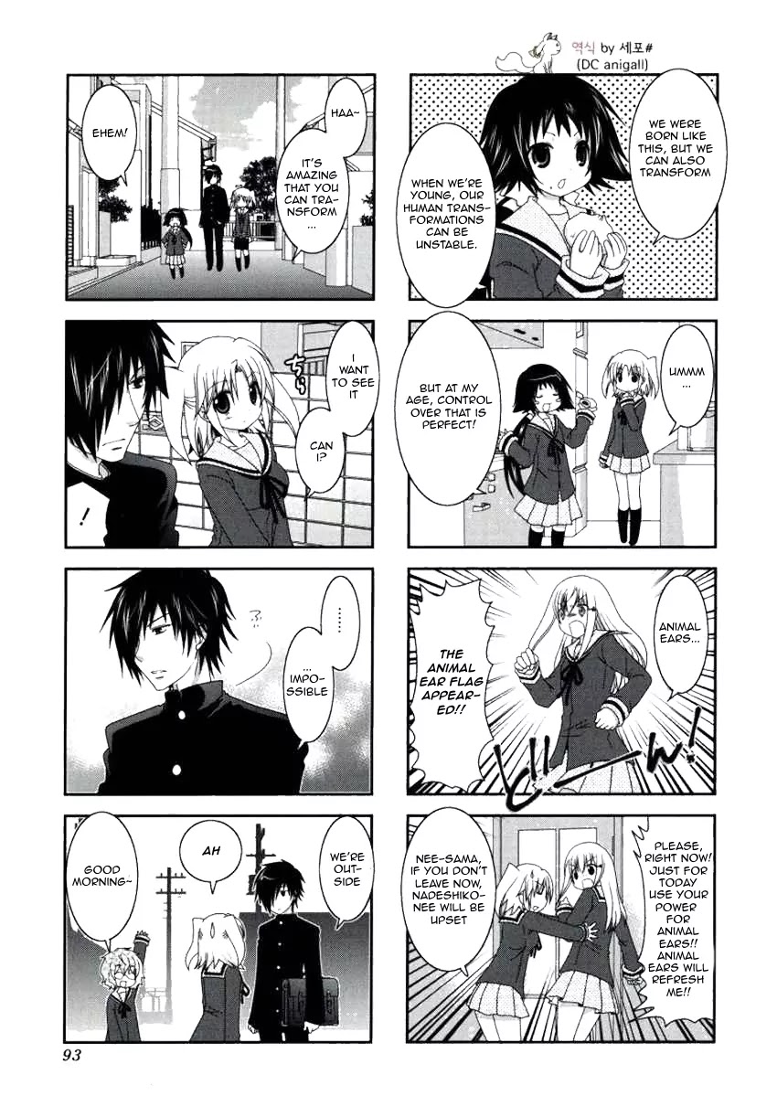Mikakunin de Shinkoukei Chapter 25 page 5 - Chapter 25