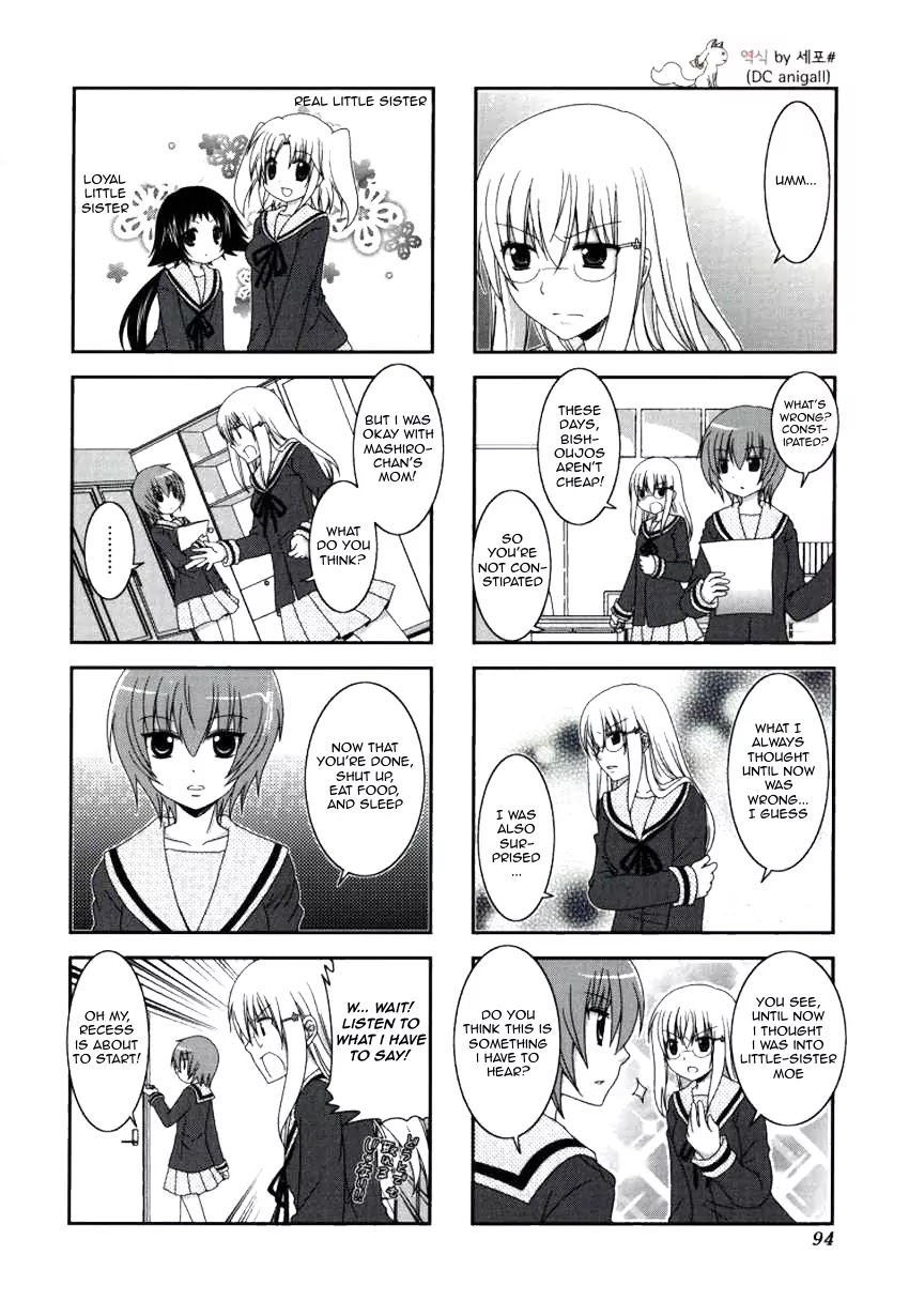 Mikakunin de Shinkoukei Chapter 25 page 6 - Chapter 25