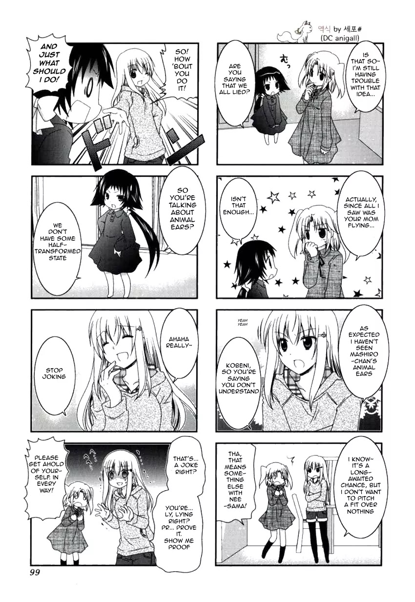 Mikakunin de Shinkoukei Chapter 26 page 3 - Chapter 26