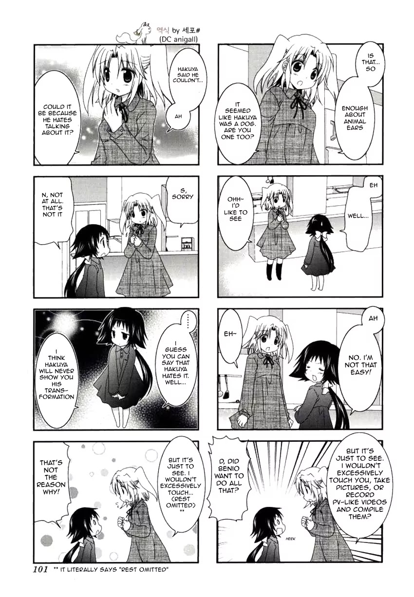 Mikakunin de Shinkoukei Chapter 26 page 5 - Chapter 26