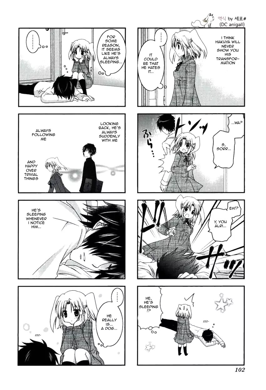 Mikakunin de Shinkoukei Chapter 26 page 6 - Chapter 26