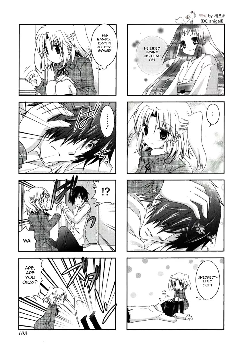 Mikakunin de Shinkoukei Chapter 26 page 7 - Chapter 26