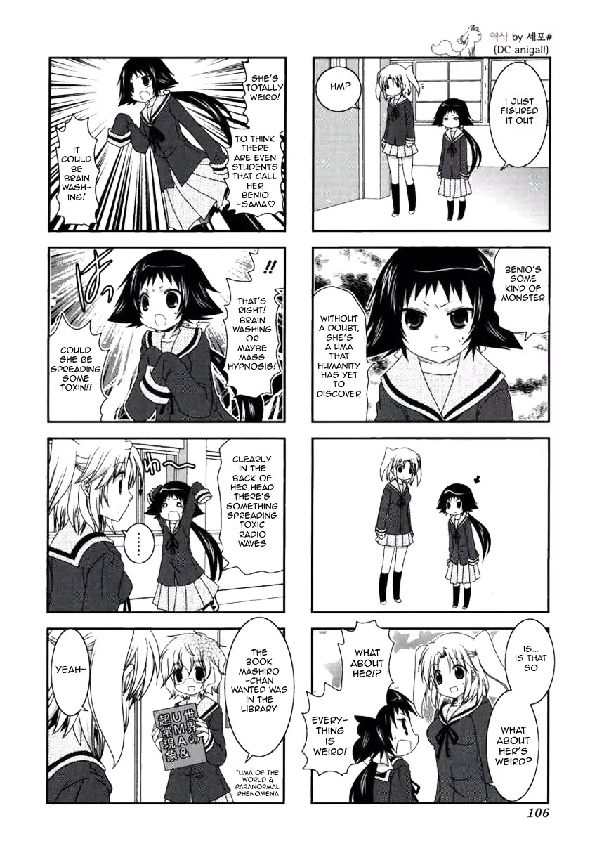 Mikakunin de Shinkoukei Chapter 27 page 2 - Chapter 27