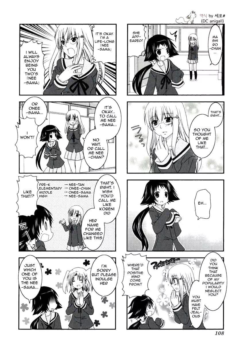 Mikakunin de Shinkoukei Chapter 27 page 4 - Chapter 27