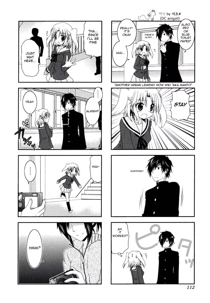 Mikakunin de Shinkoukei Chapter 27 page 8 - Chapter 27
