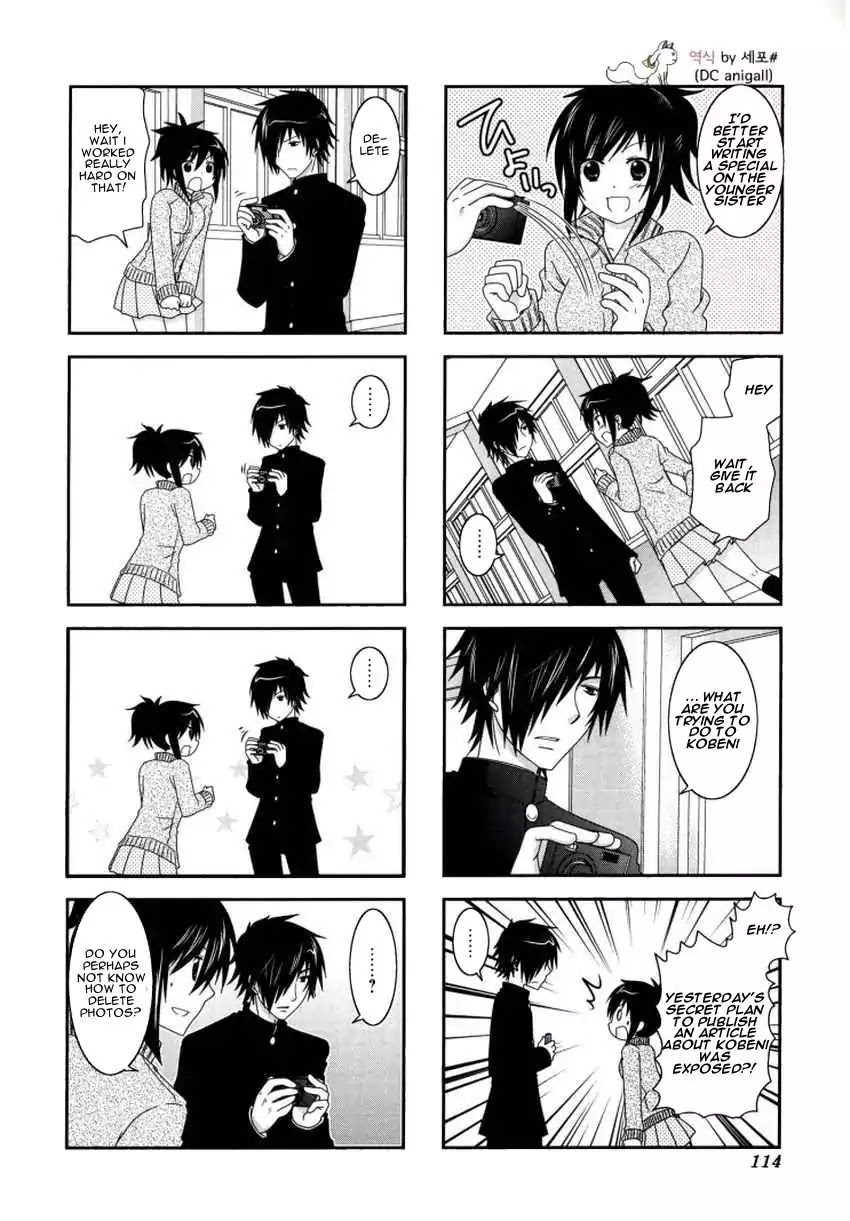 Mikakunin de Shinkoukei Chapter 28 page 2 - Chapter 28