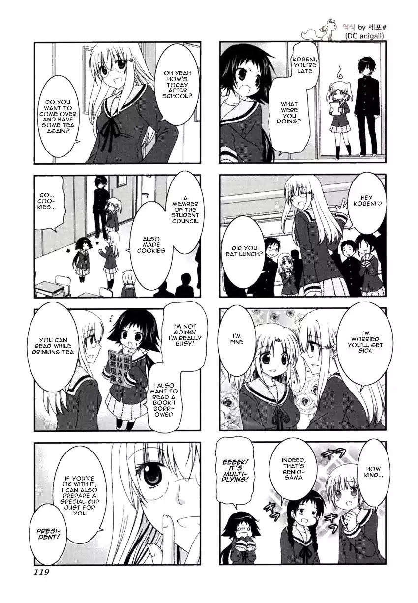 Mikakunin de Shinkoukei Chapter 28 page 7 - Chapter 28