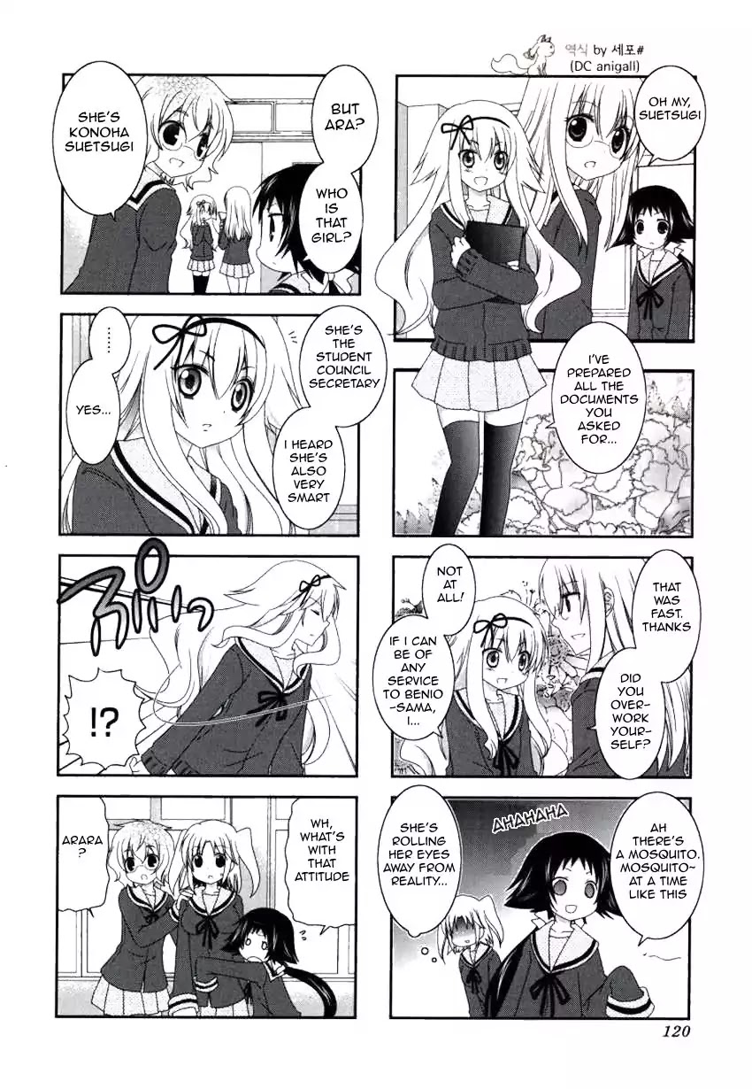 Mikakunin de Shinkoukei Chapter 28 page 8 - Chapter 28