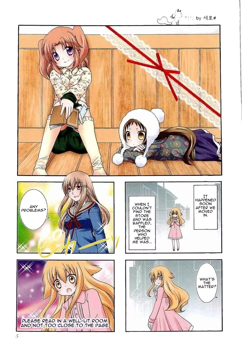Mikakunin de Shinkoukei Chapter 29 page 1 - Chapter 29