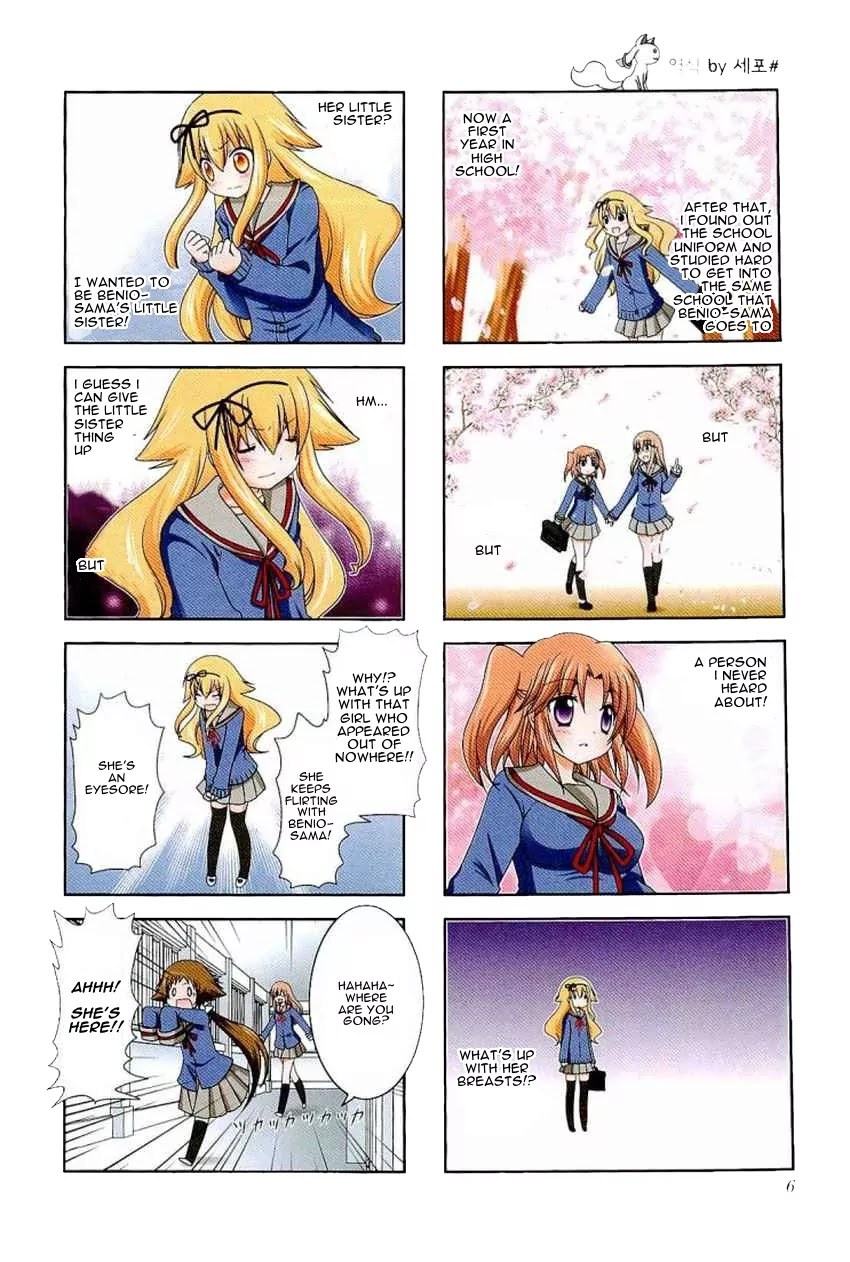 Mikakunin de Shinkoukei Chapter 29 page 2 - Chapter 29