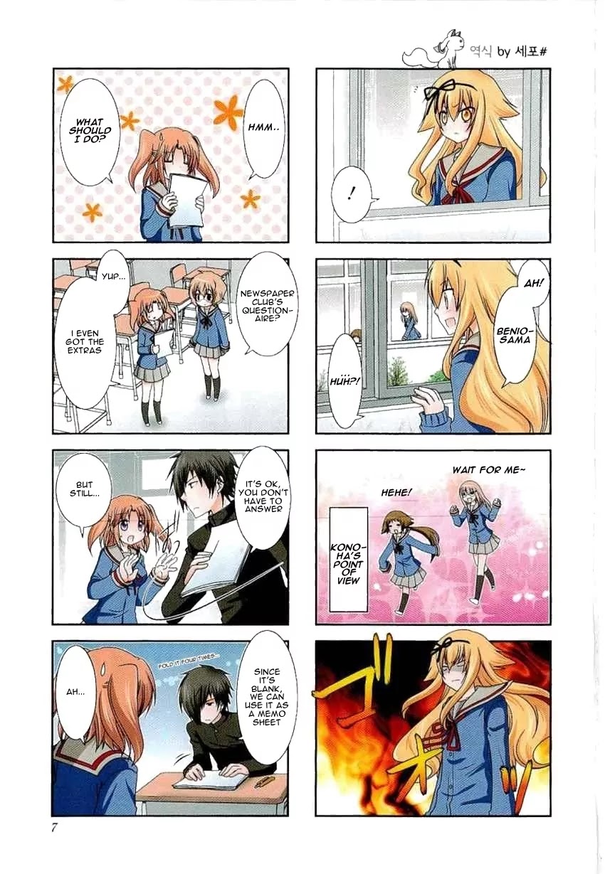 Mikakunin de Shinkoukei Chapter 29 page 3 - Chapter 29