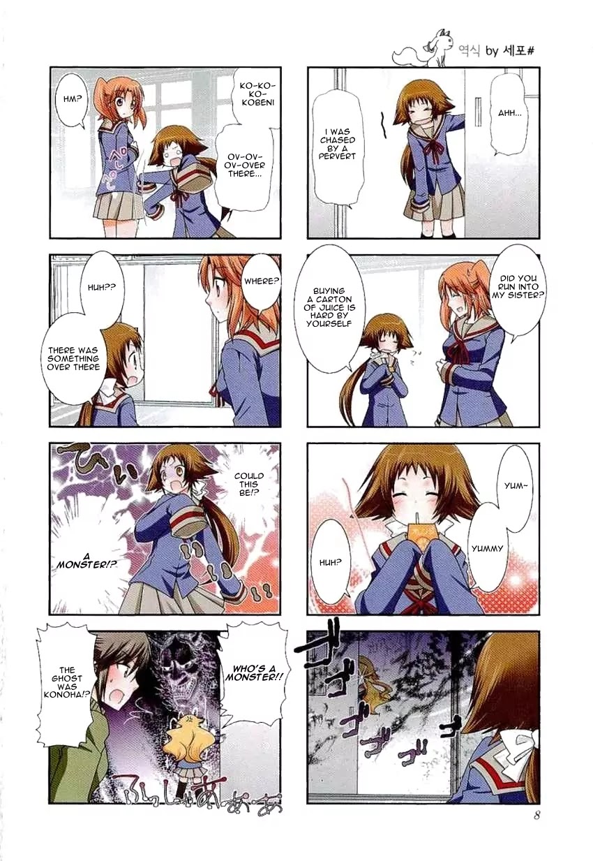 Mikakunin de Shinkoukei Chapter 29 page 4 - Chapter 29
