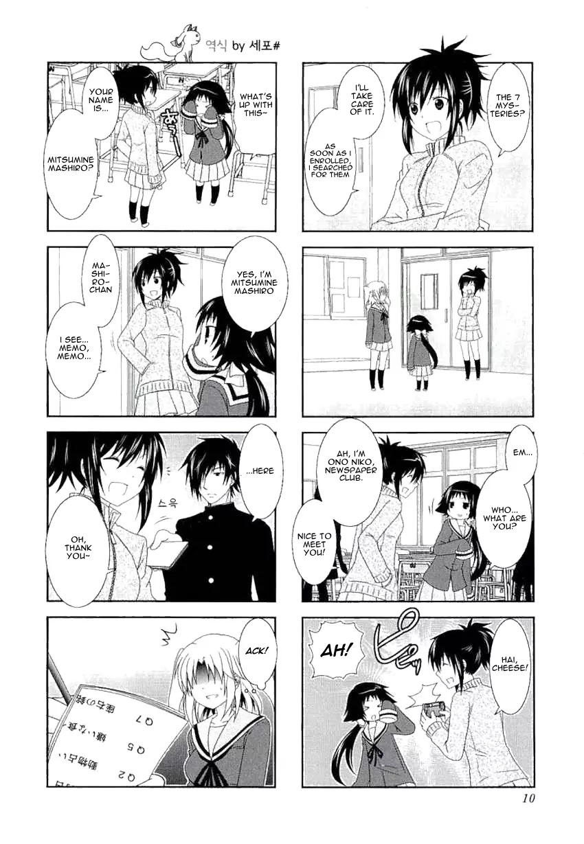 Mikakunin de Shinkoukei Chapter 29 page 6 - Chapter 29