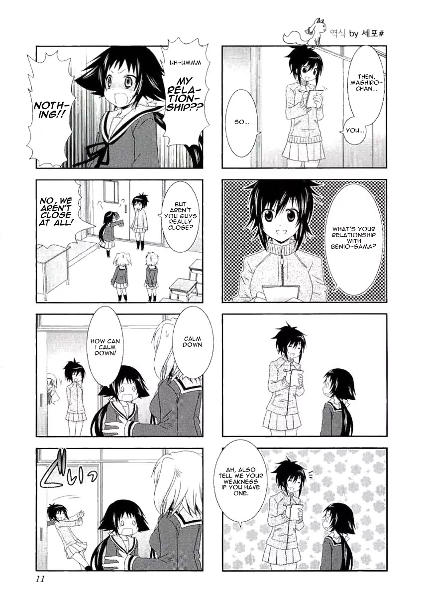 Mikakunin de Shinkoukei Chapter 29 page 7 - Chapter 29