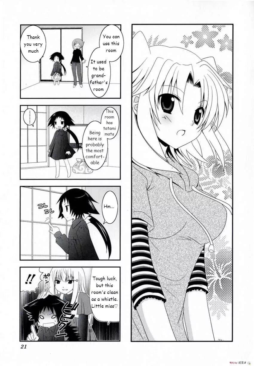 Mikakunin de Shinkoukei Chapter 3 page 2 - Chapter 3