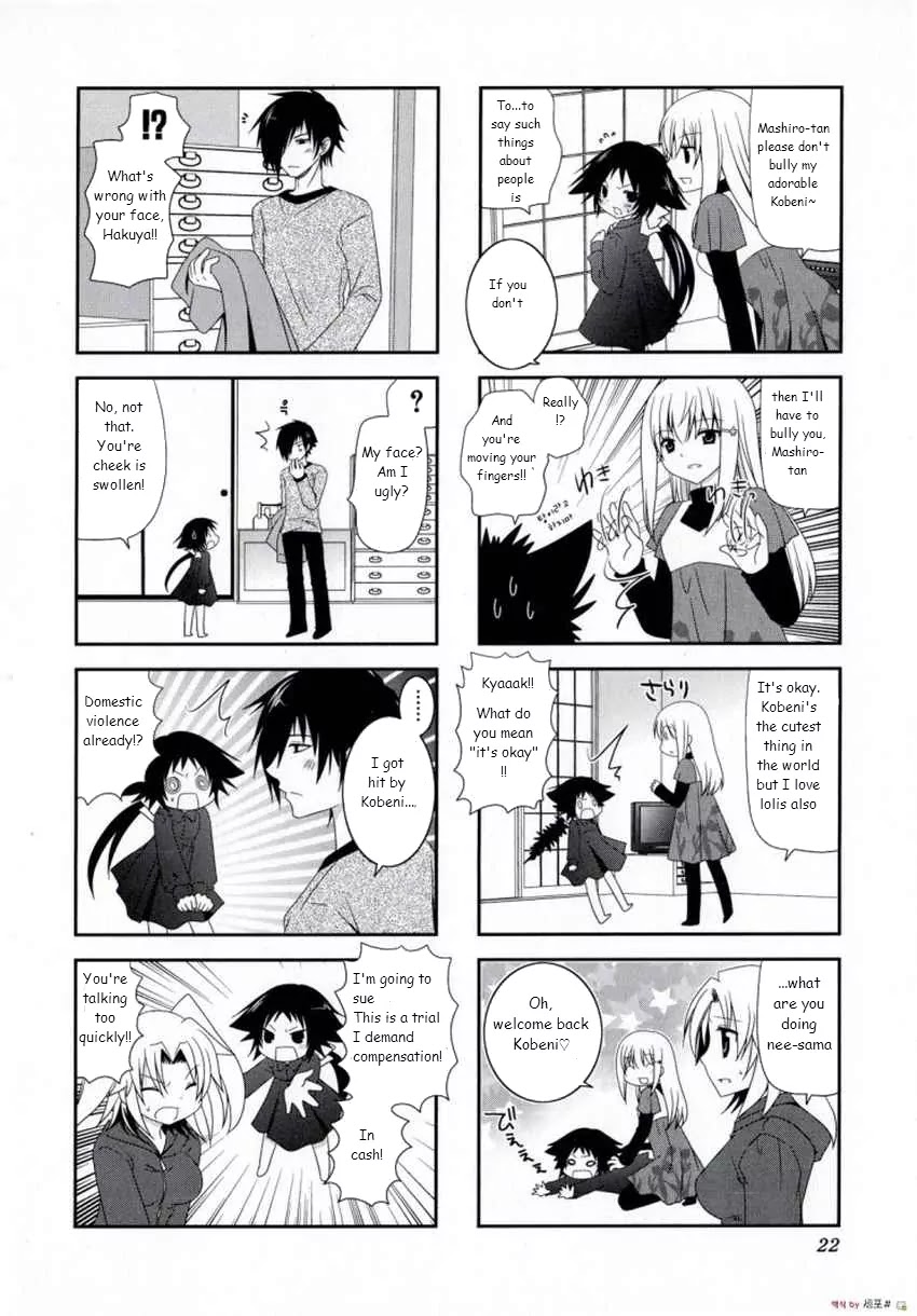 Mikakunin de Shinkoukei Chapter 3 page 3 - Chapter 3