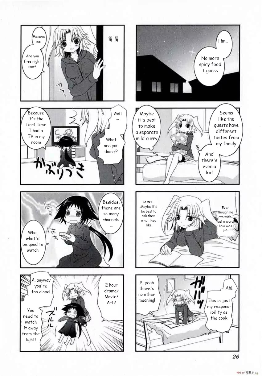Mikakunin de Shinkoukei Chapter 3 page 7 - Chapter 3