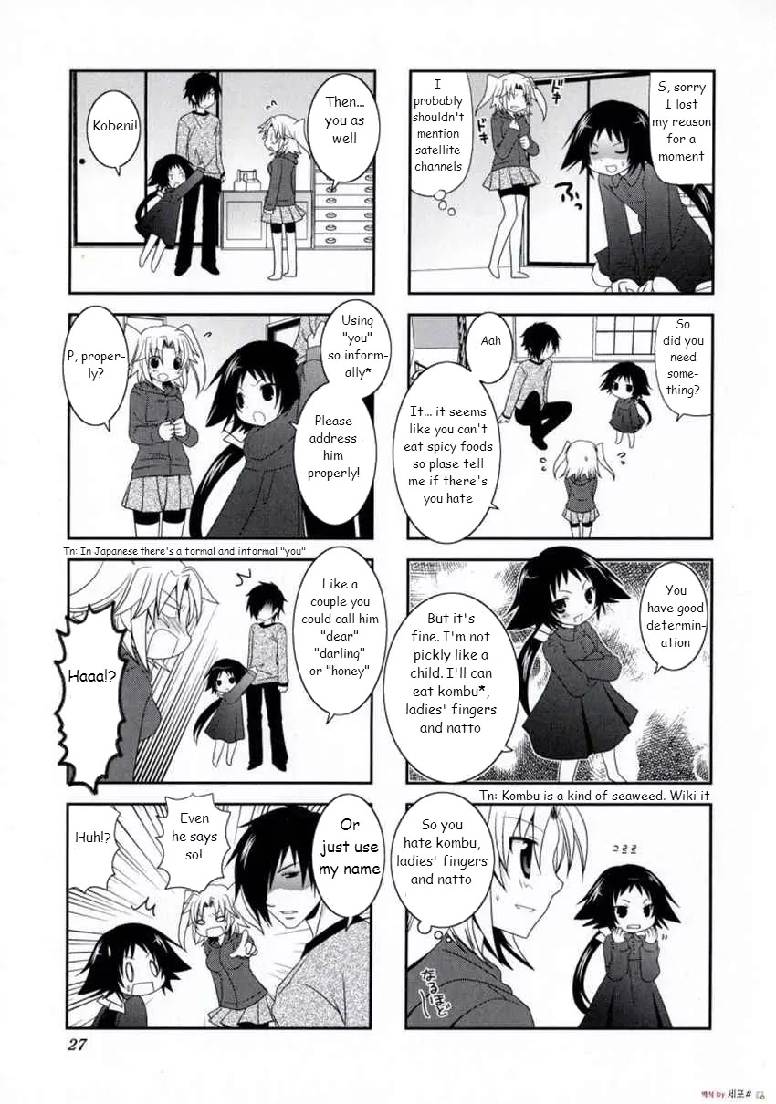Mikakunin de Shinkoukei Chapter 3 page 8 - Chapter 3
