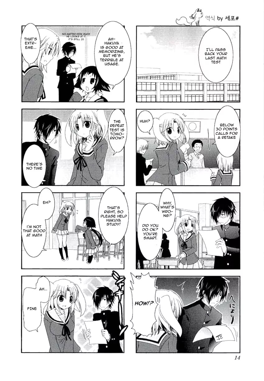 Mikakunin de Shinkoukei Chapter 30 page 2 - Chapter 30