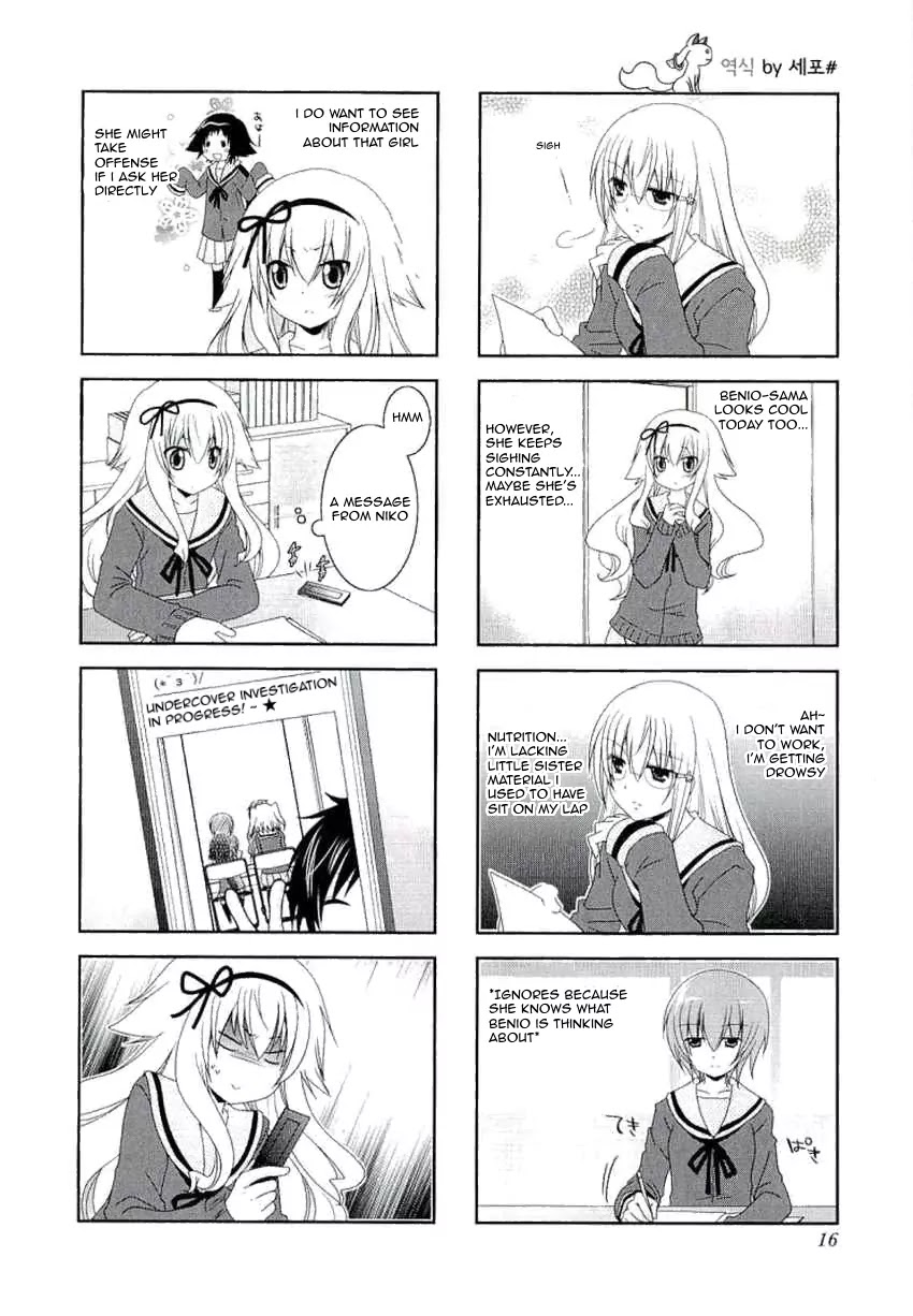 Mikakunin de Shinkoukei Chapter 30 page 4 - Chapter 30