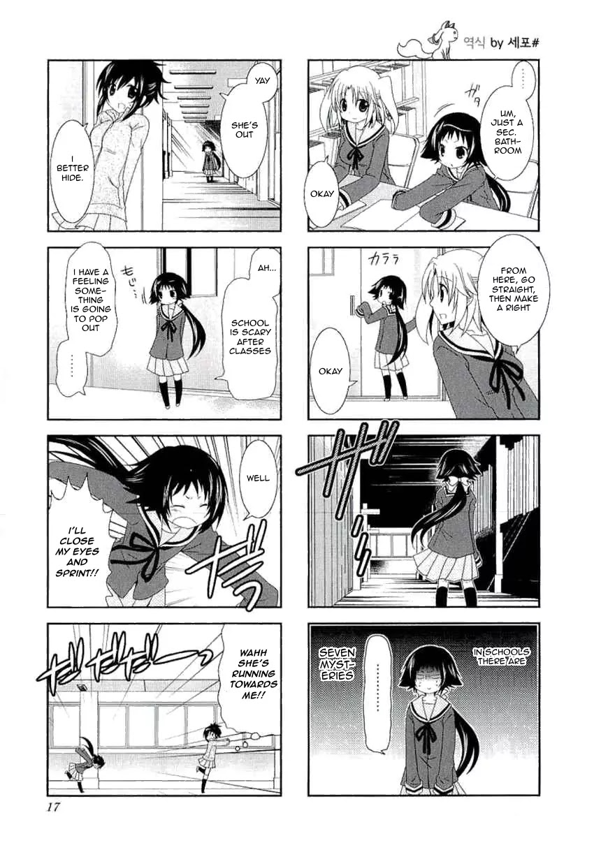 Mikakunin de Shinkoukei Chapter 30 page 5 - Chapter 30
