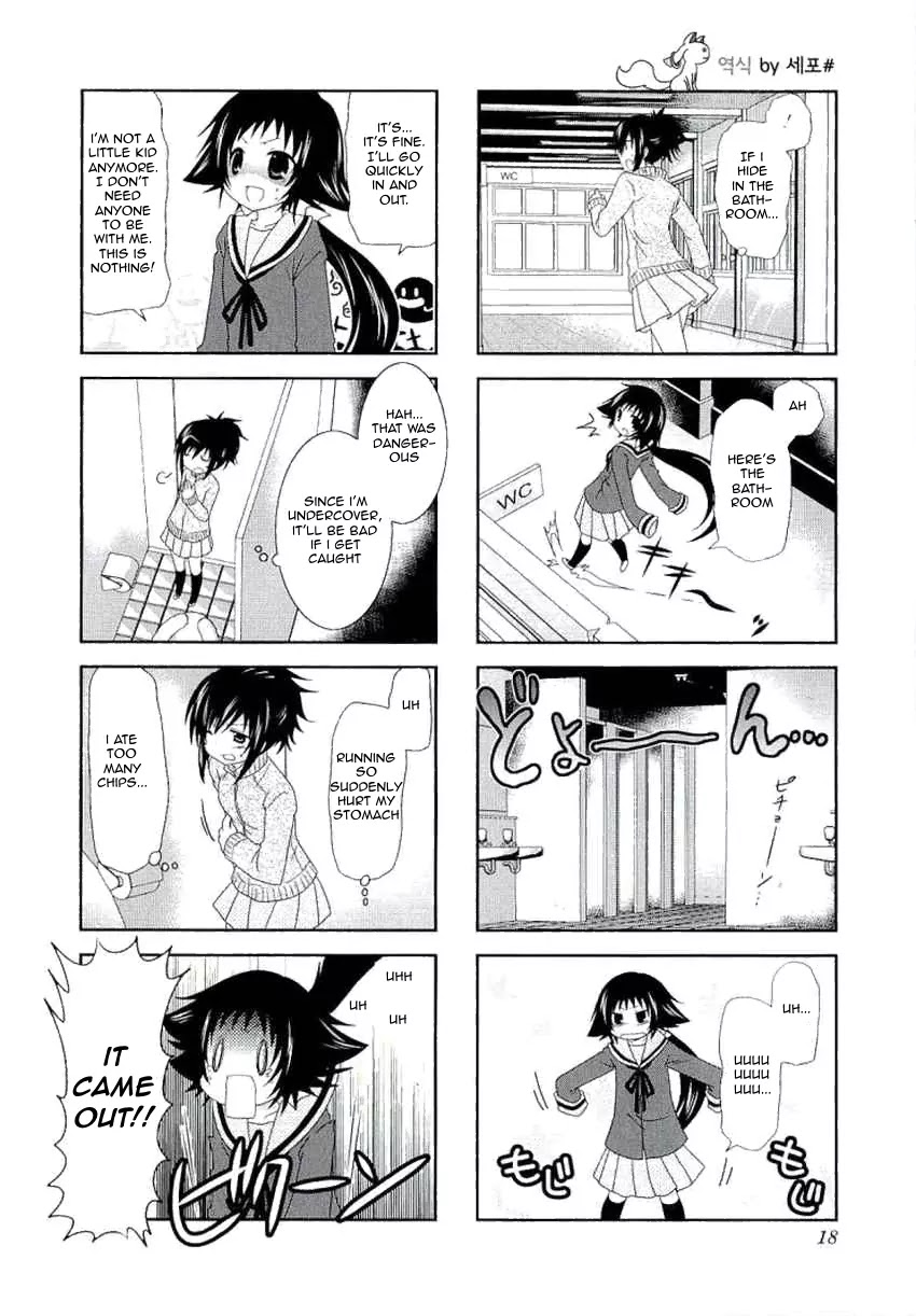 Mikakunin de Shinkoukei Chapter 30 page 6 - Chapter 30