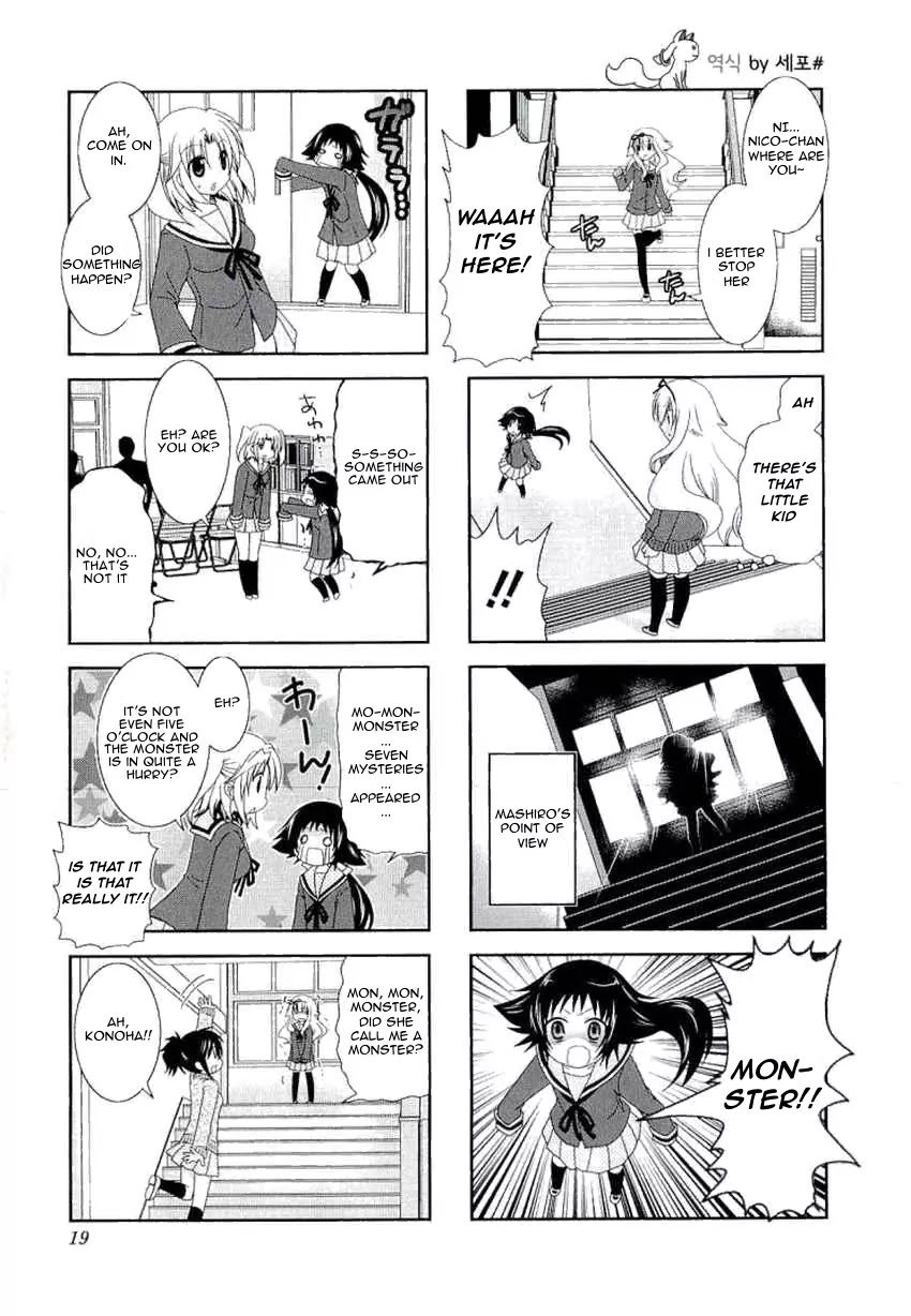 Mikakunin de Shinkoukei Chapter 30 page 7 - Chapter 30