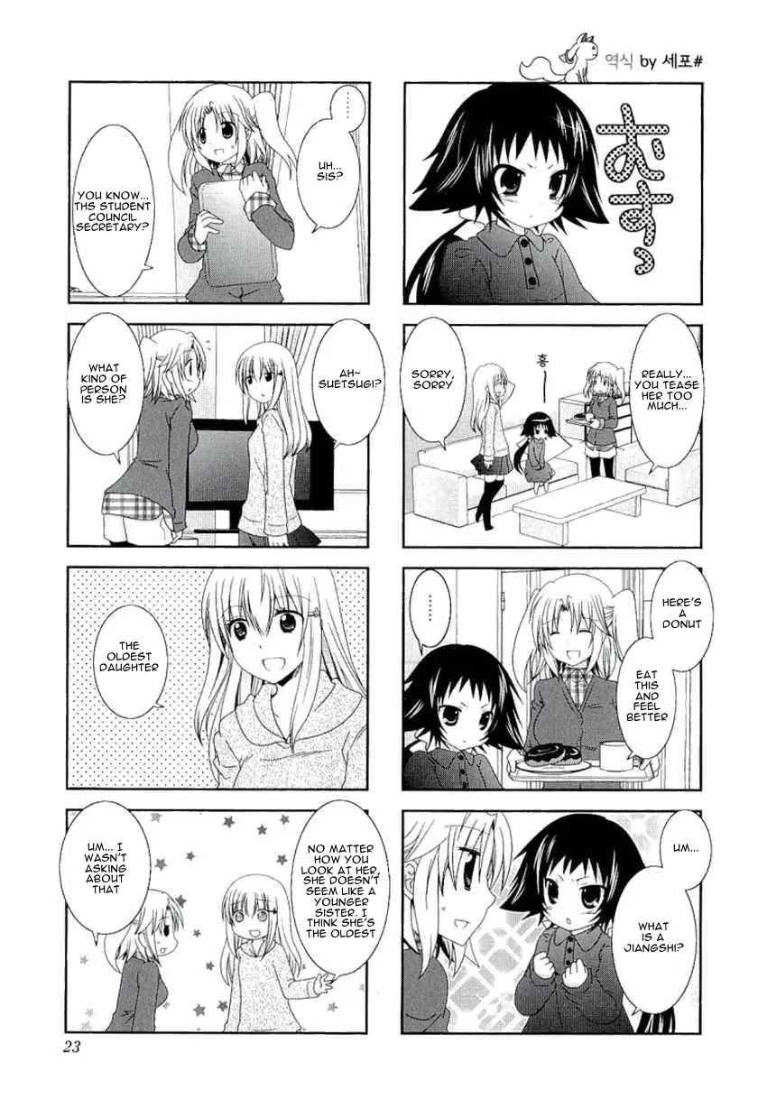 Mikakunin de Shinkoukei Chapter 31 page 4 - Chapter 31