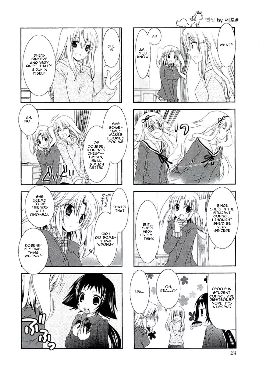 Mikakunin de Shinkoukei Chapter 31 page 5 - Chapter 31