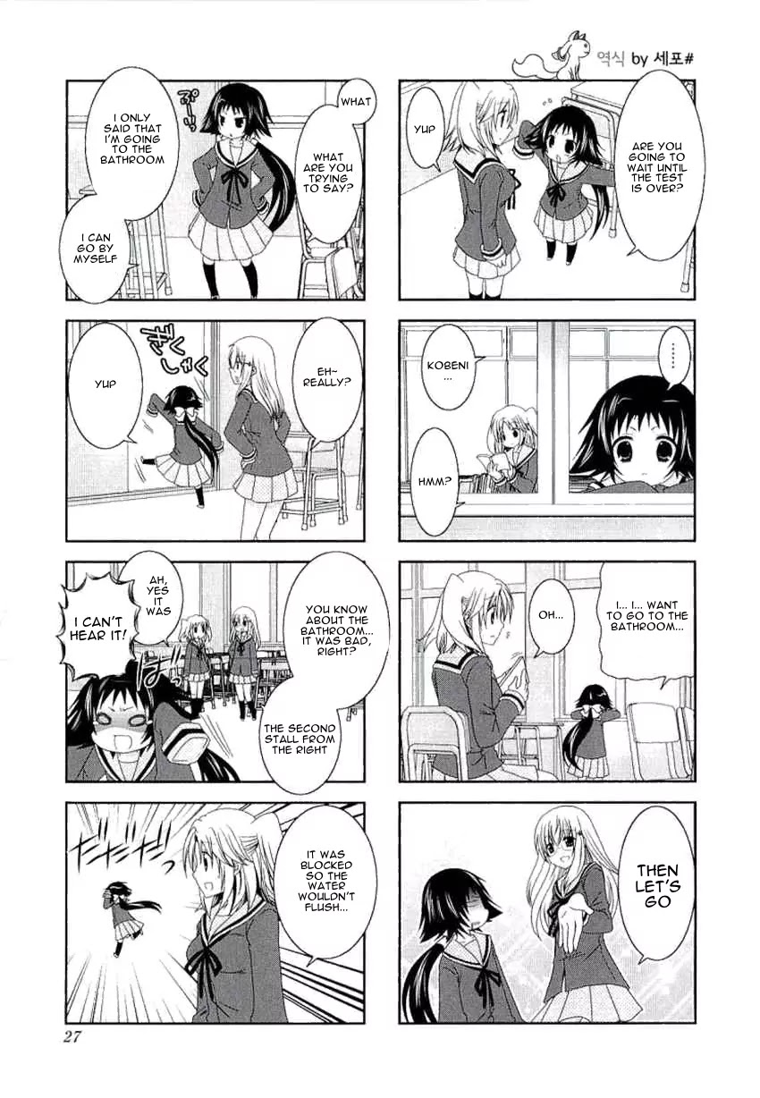Mikakunin de Shinkoukei Chapter 31 page 8 - Chapter 31