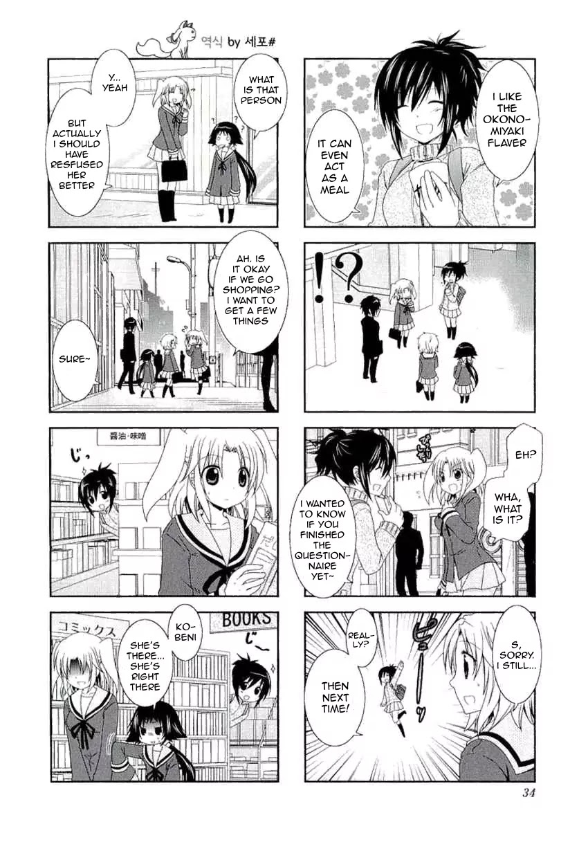 Mikakunin de Shinkoukei Chapter 32 page 6 - Chapter 32