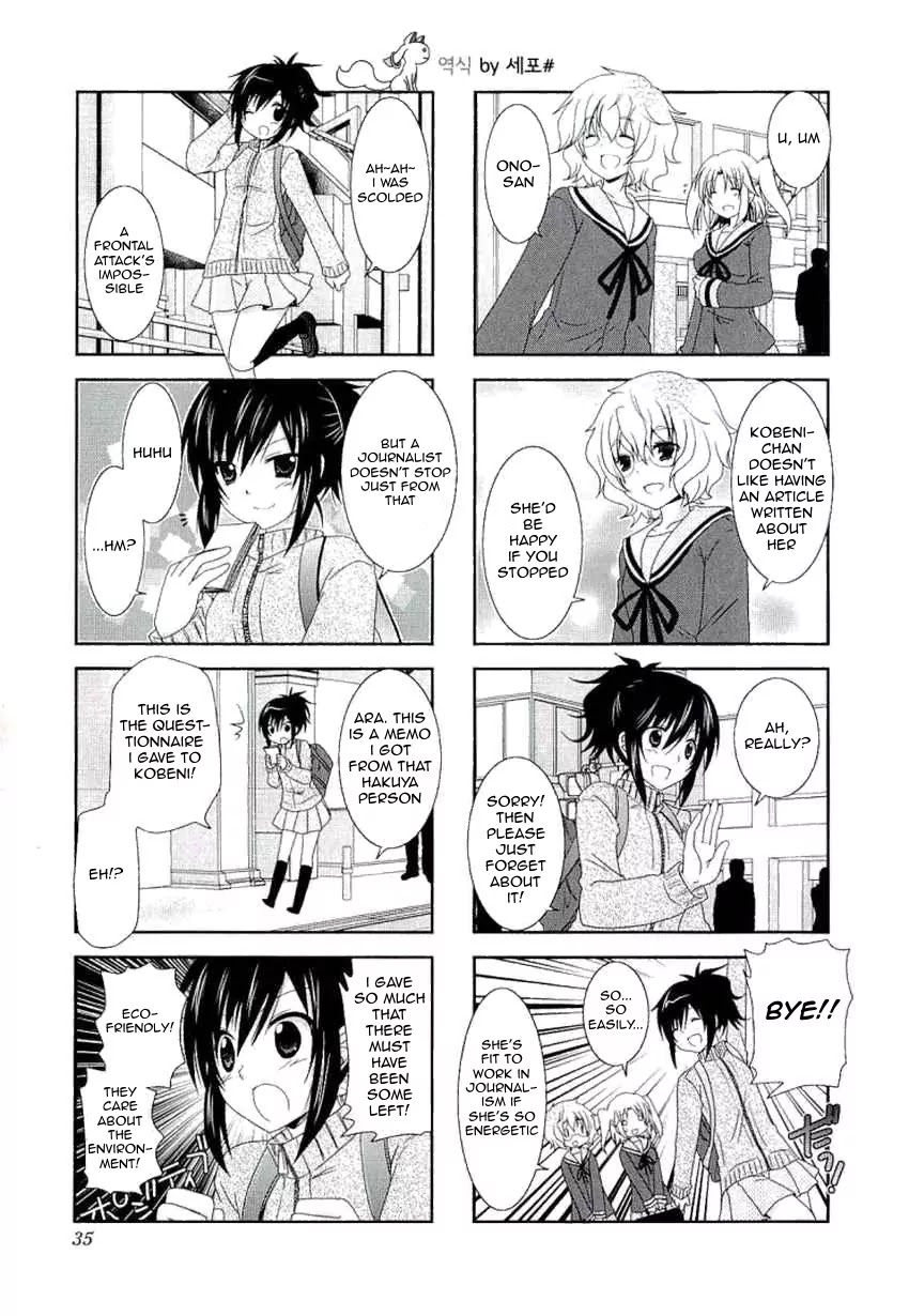 Mikakunin de Shinkoukei Chapter 32 page 7 - Chapter 32