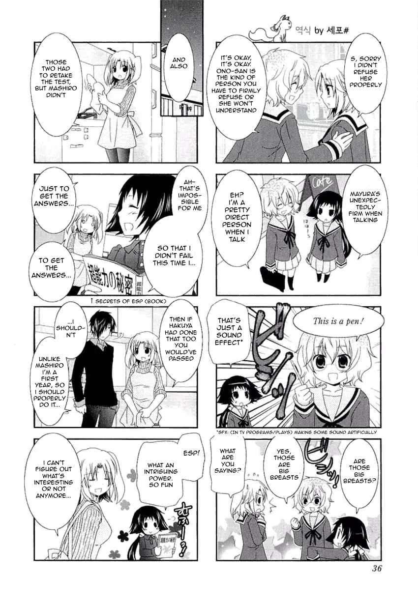 Mikakunin de Shinkoukei Chapter 32 page 8 - Chapter 32