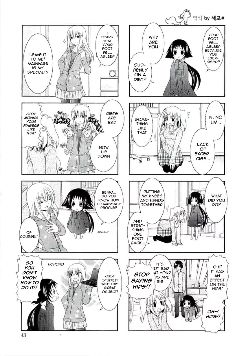 Mikakunin de Shinkoukei Chapter 33 page 8 - Chapter 33