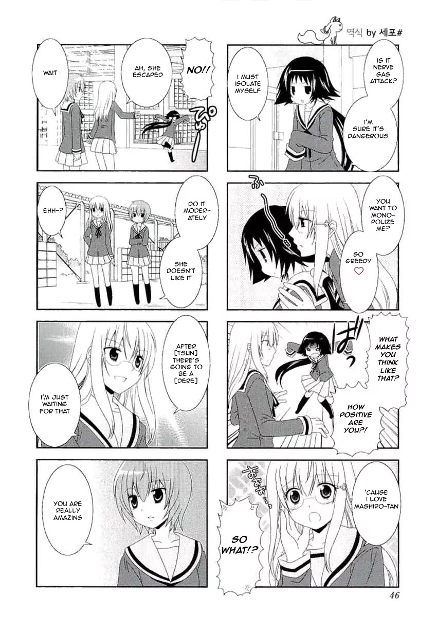 Mikakunin de Shinkoukei Chapter 34 page 3 - Chapter 34