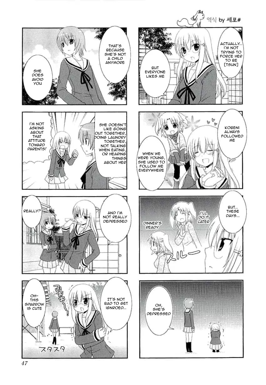 Mikakunin de Shinkoukei Chapter 34 page 4 - Chapter 34
