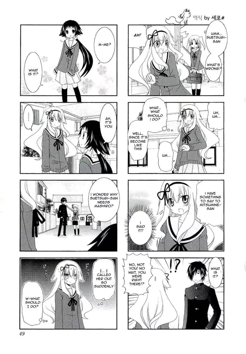 Mikakunin de Shinkoukei Chapter 34 page 6 - Chapter 34