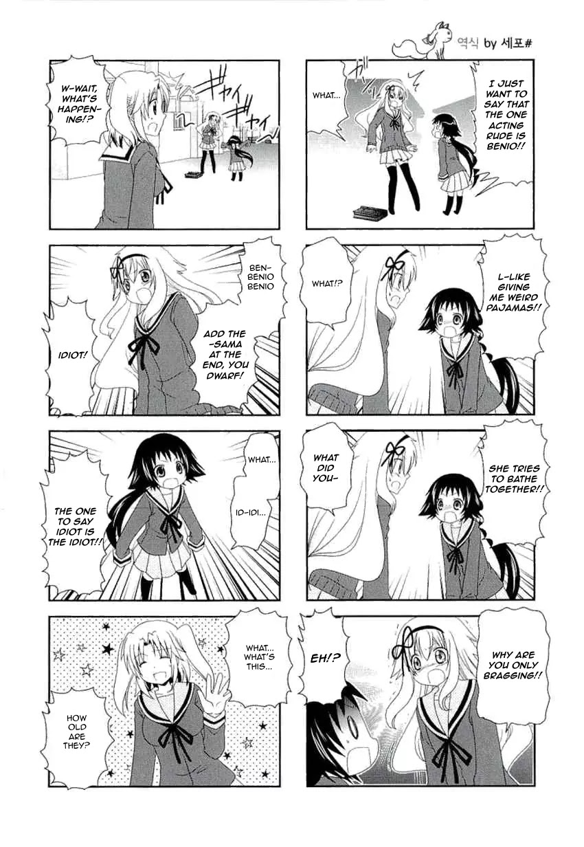 Mikakunin de Shinkoukei Chapter 34 page 8 - Chapter 34