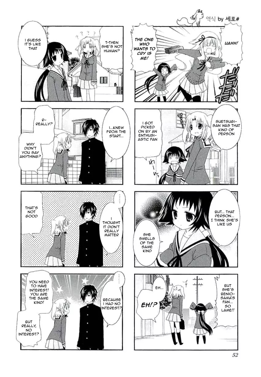 Mikakunin de Shinkoukei Chapter 34 page 9 - Chapter 34