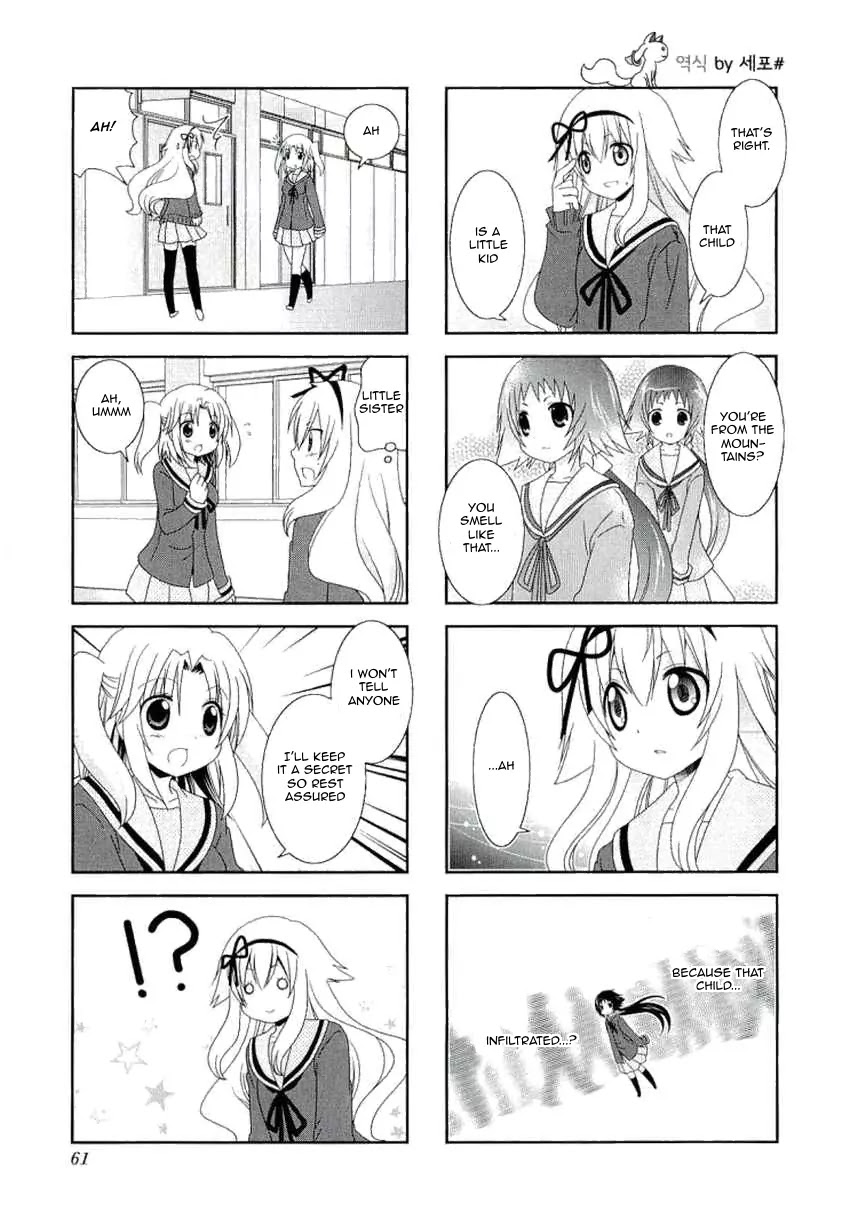 Mikakunin de Shinkoukei Chapter 35 page 10 - Chapter 35