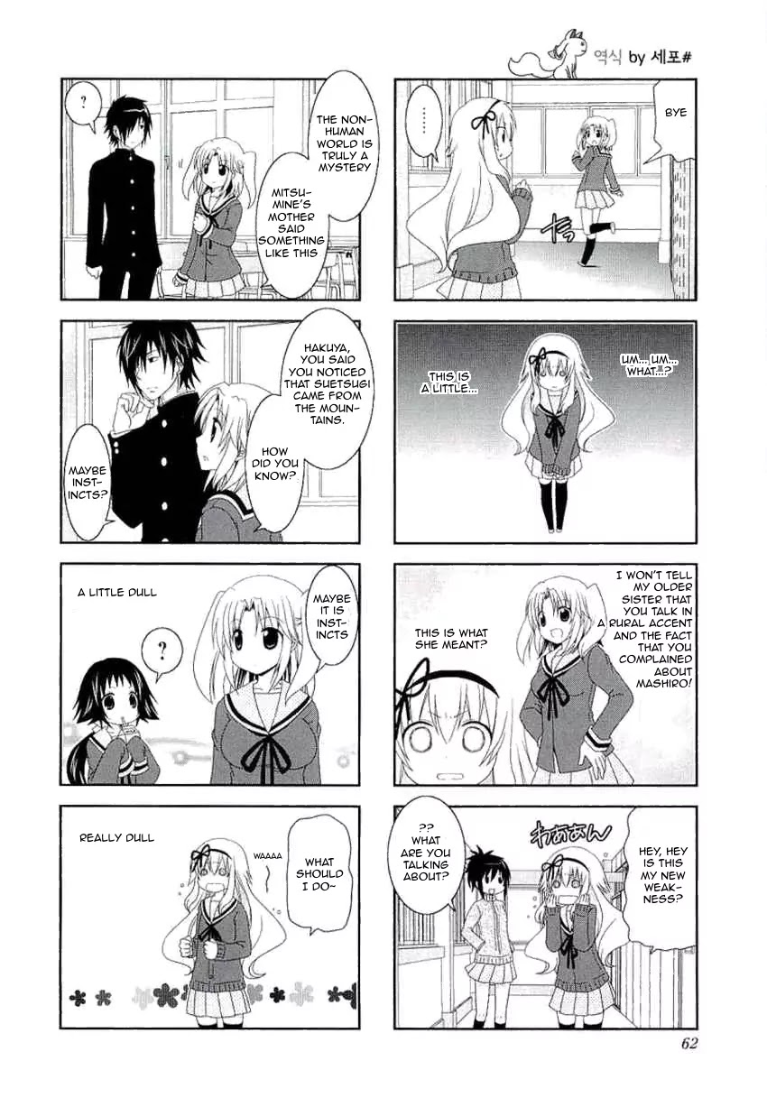 Mikakunin de Shinkoukei Chapter 35 page 11 - Chapter 35