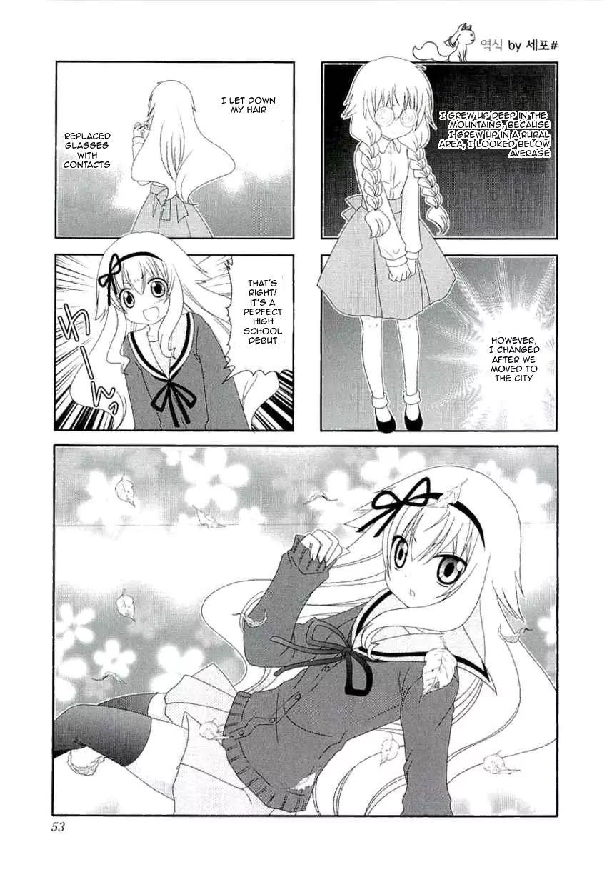 Mikakunin de Shinkoukei Chapter 35 page 2 - Chapter 35