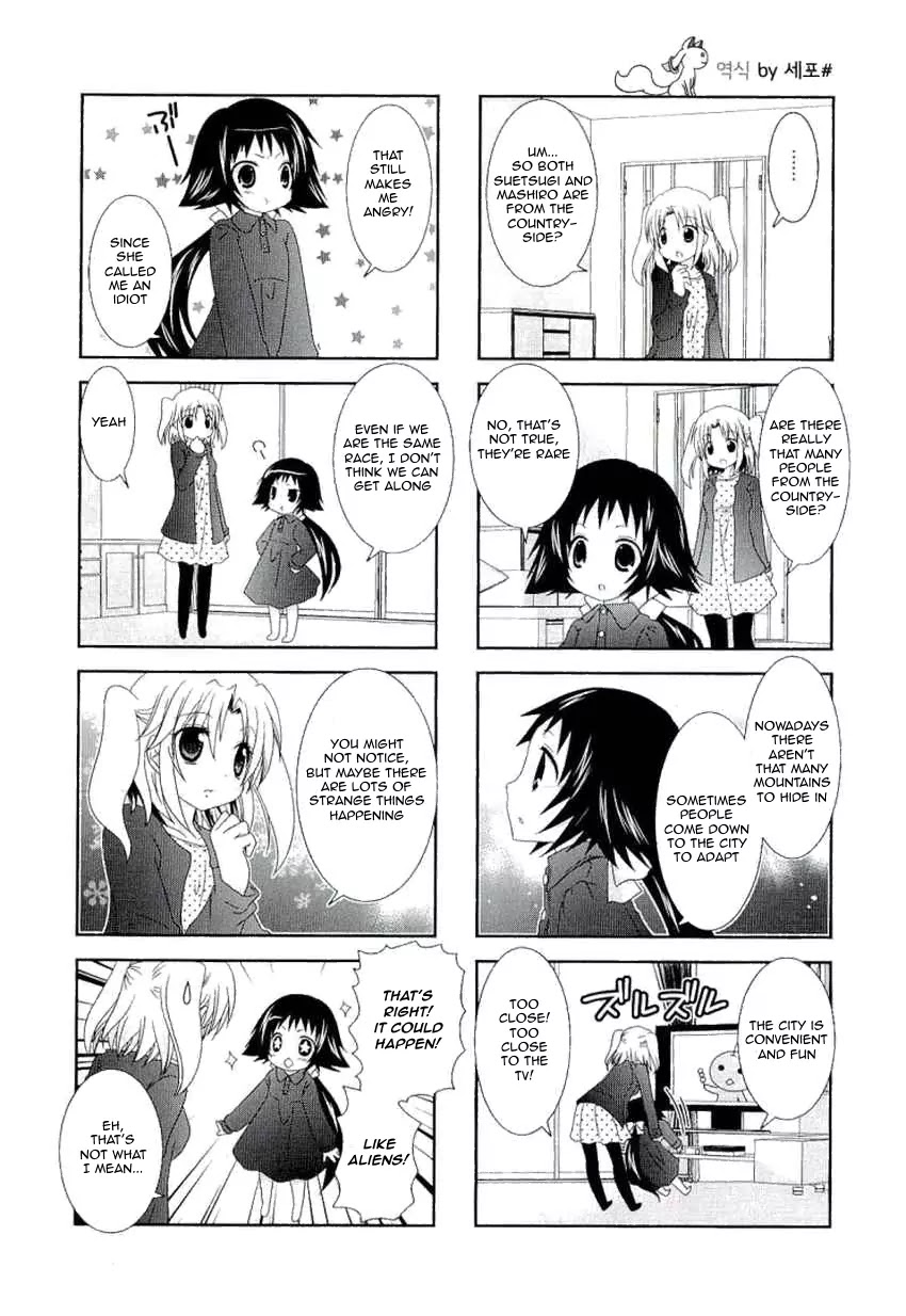 Mikakunin de Shinkoukei Chapter 35 page 4 - Chapter 35