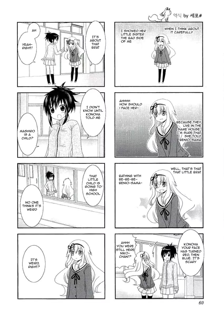 Mikakunin de Shinkoukei Chapter 35 page 9 - Chapter 35