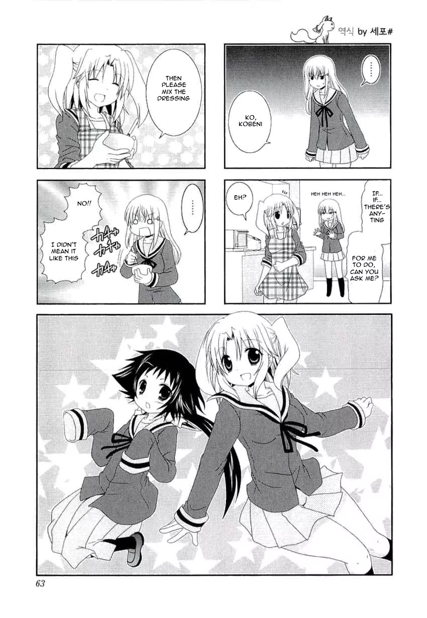 Mikakunin de Shinkoukei Chapter 36 page 1 - Chapter 36