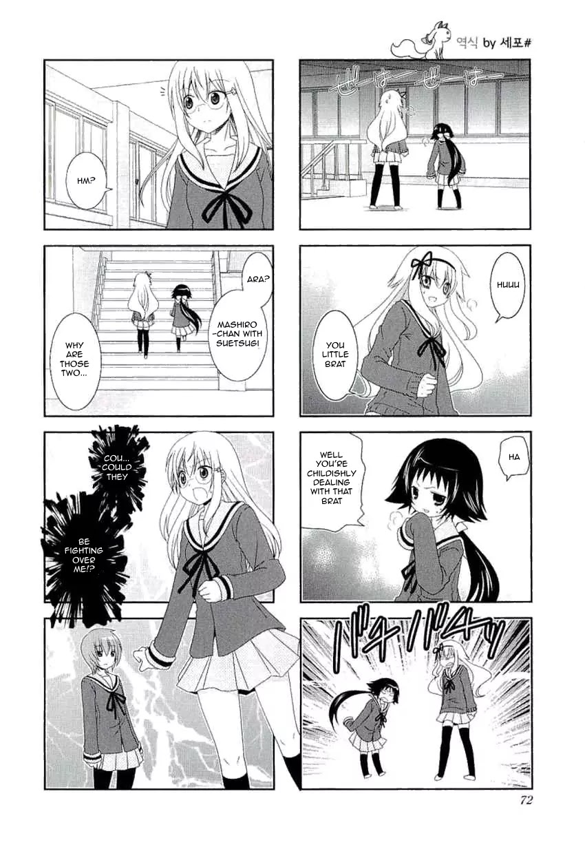 Mikakunin de Shinkoukei Chapter 36 page 10 - Chapter 36