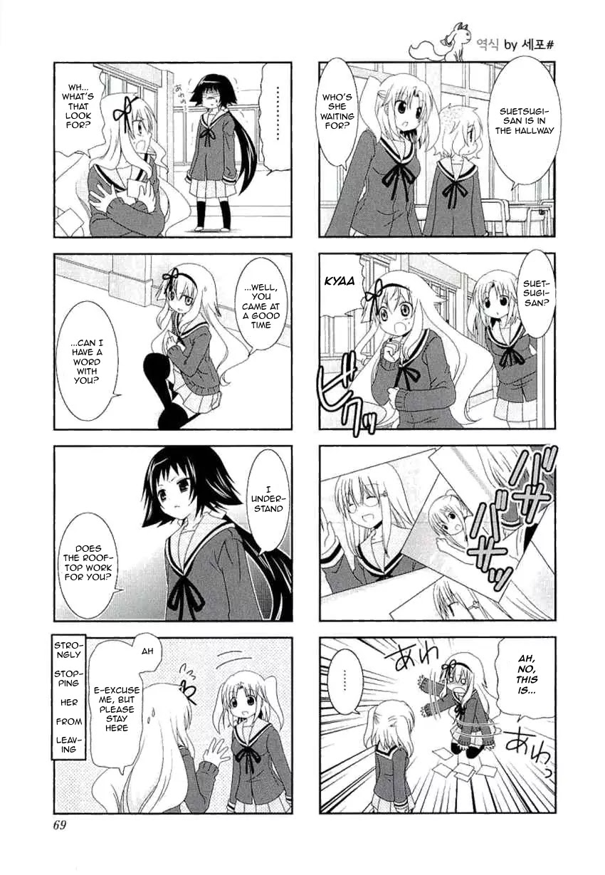 Mikakunin de Shinkoukei Chapter 36 page 7 - Chapter 36