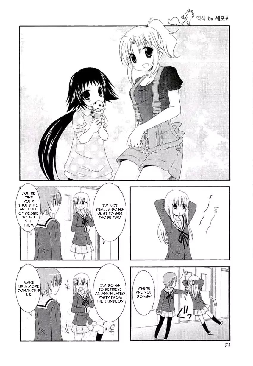 Mikakunin de Shinkoukei Chapter 37 page 2 - Chapter 37